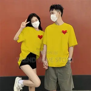 Newly Arrived Couple Tshirt