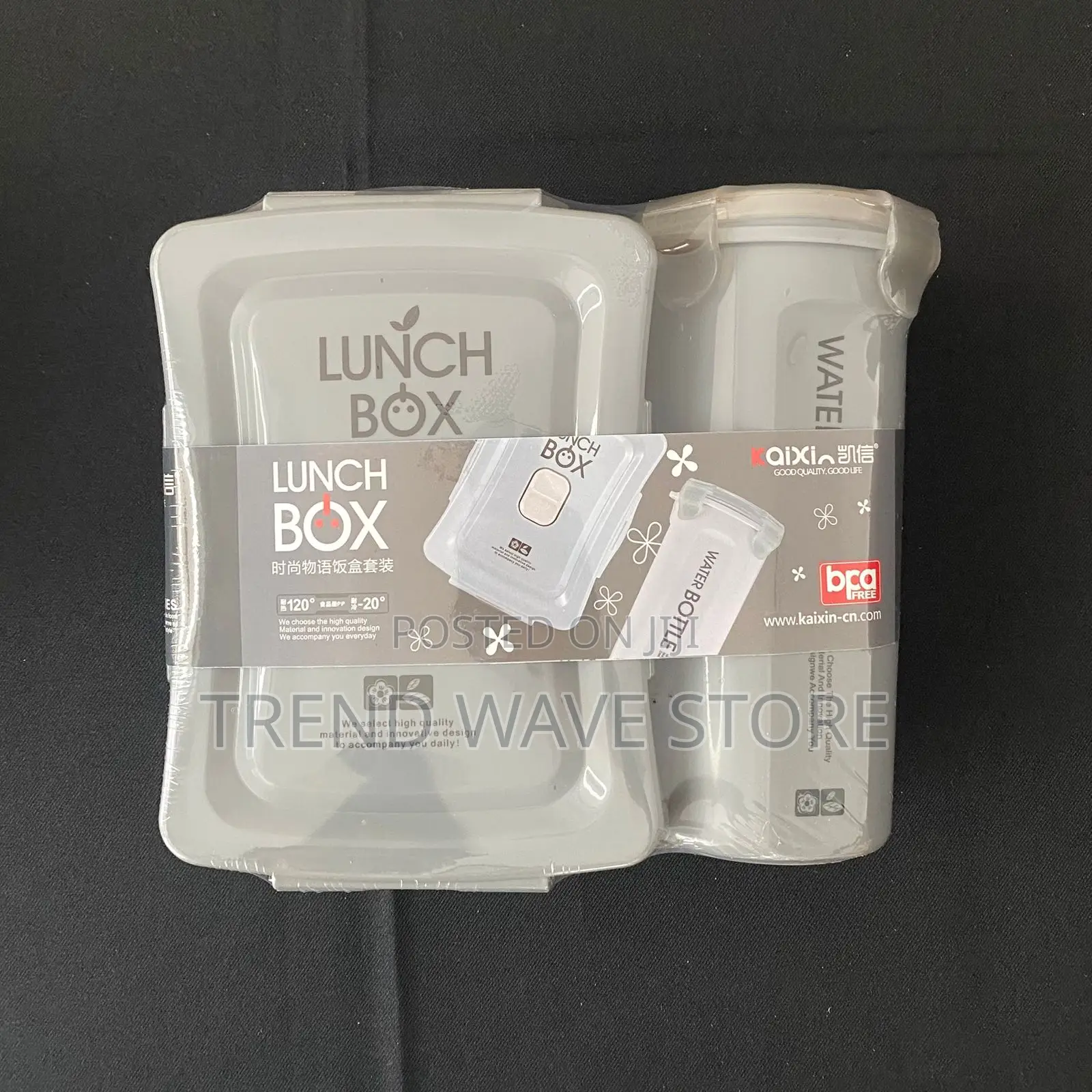 Lunch Box With Water Bottle