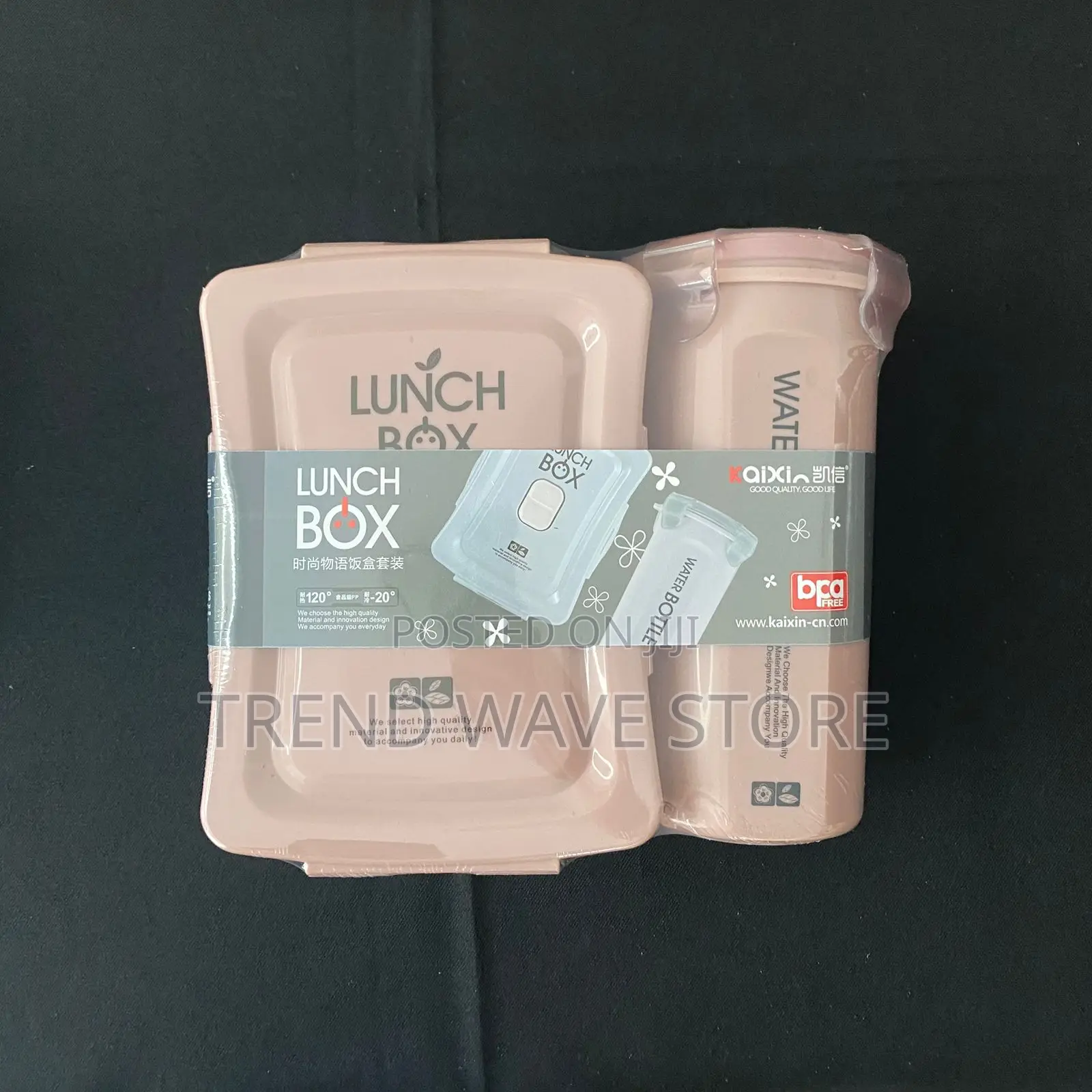 Lunch Box With Water Bottle