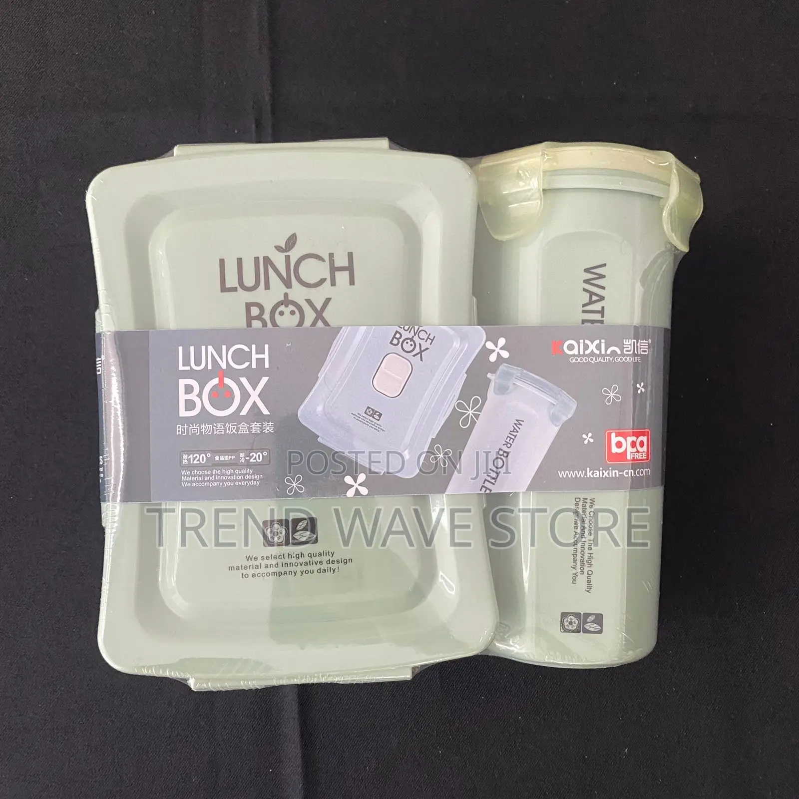 Lunch Box With Water Bottle