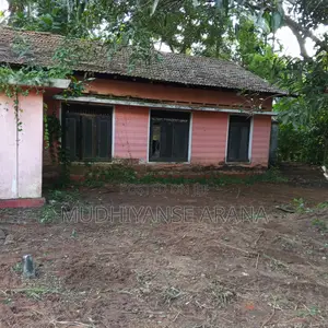 Land for Sale in Narammala Kurunegala