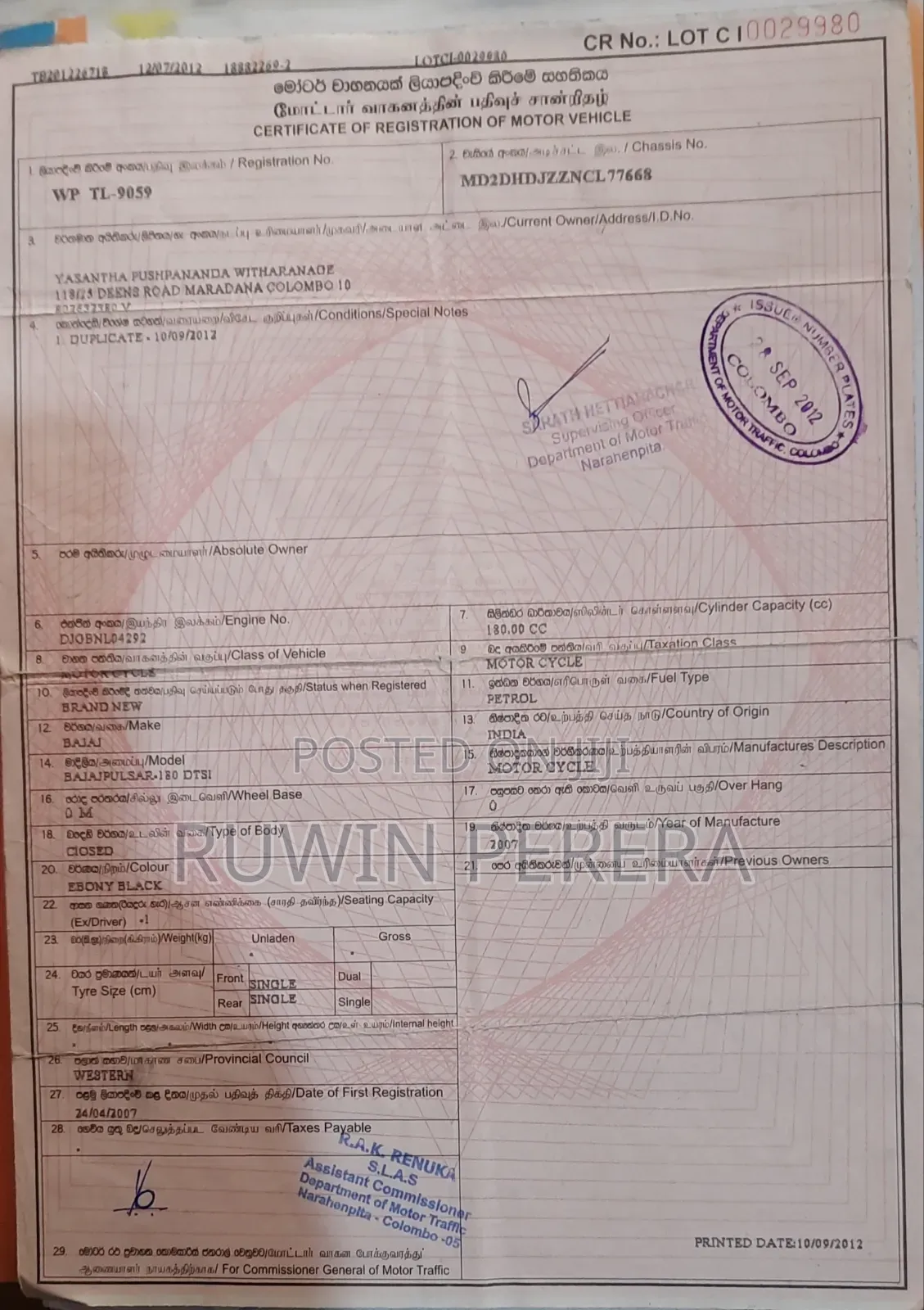 Bajaj Pulsar 180 2007 Black