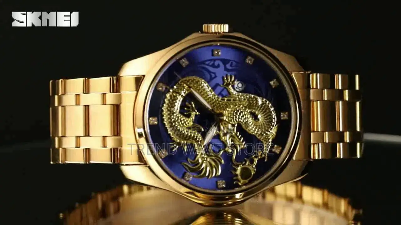 Skmei Golden Dragon Mens Watch (P03516)