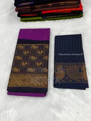 Mayuri Plain Sugundi Cotton Saree
