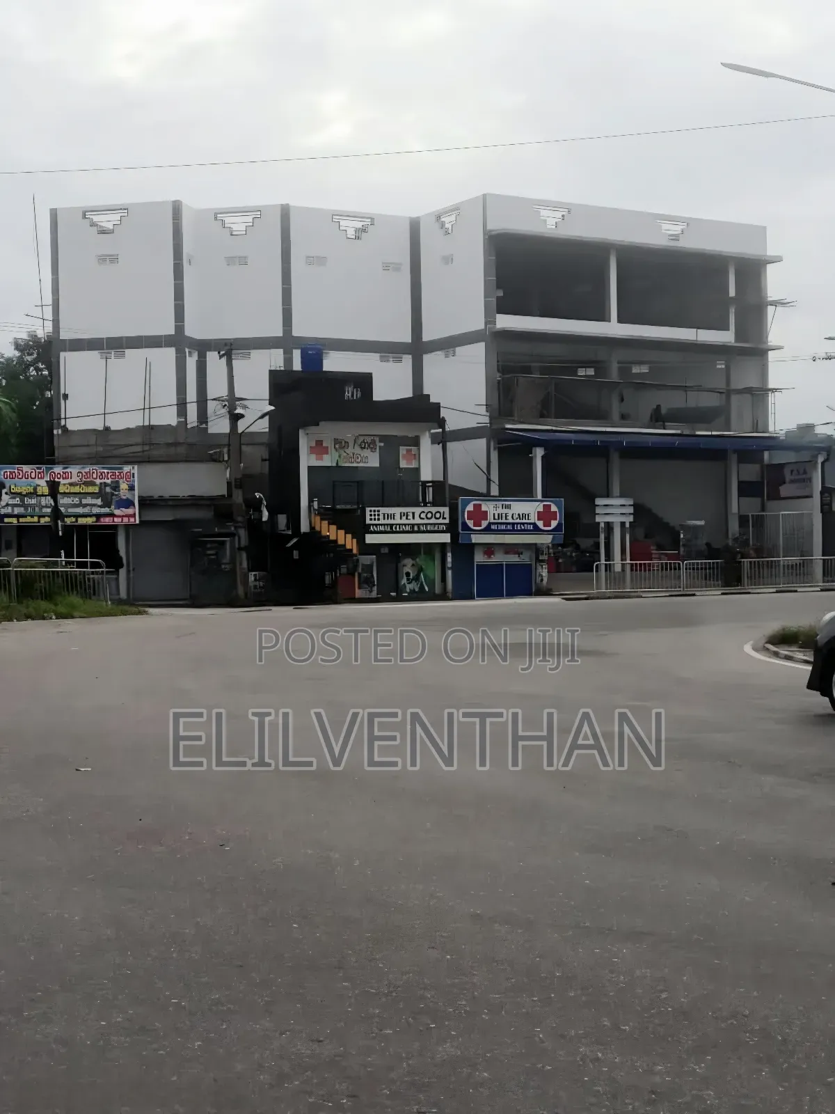 Business Place for Sell !!