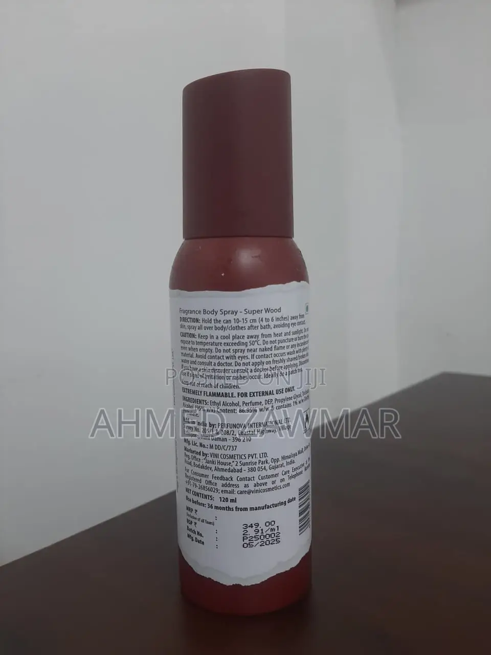 Fogg Neu (Superwood)