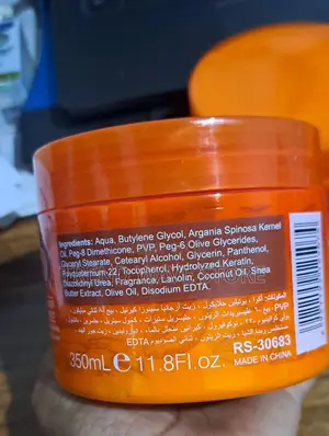 Shea Butter Curling Cream