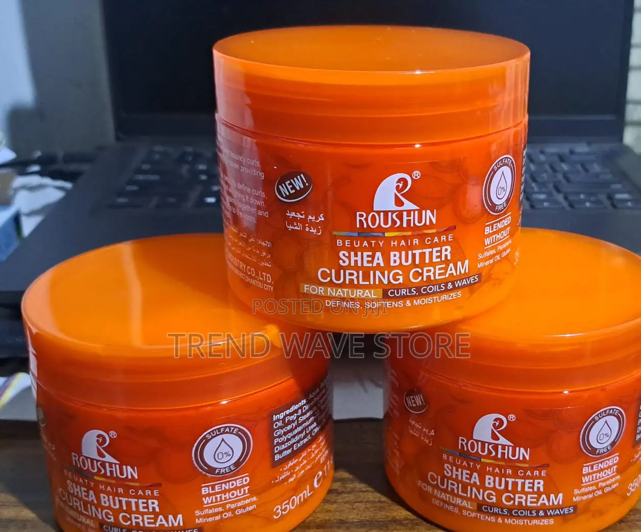Shea Butter Curling Cream