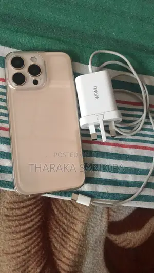 Apple iPhone 16 Pro Max 1 TB Gold