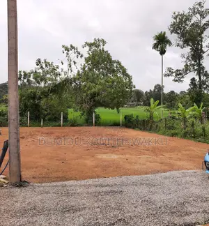 Photo - 7 Perch Land Facing Paddy Field – For Sale