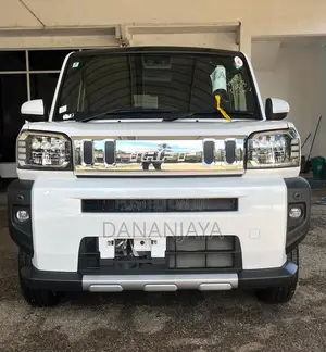 Photo - New Daihatsu Tanto 2025 White