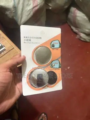 Photo - Vehicle Blindspot Mirror (2pcs Pack)