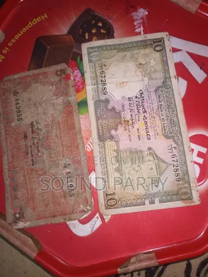 Old Coins Srilanka