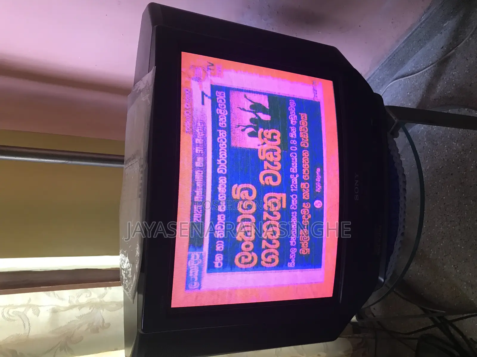 Sony Trinitron Color Tv Model Kv 2199