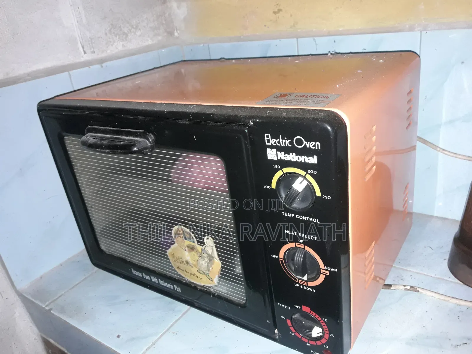 National Oven 12000 /=