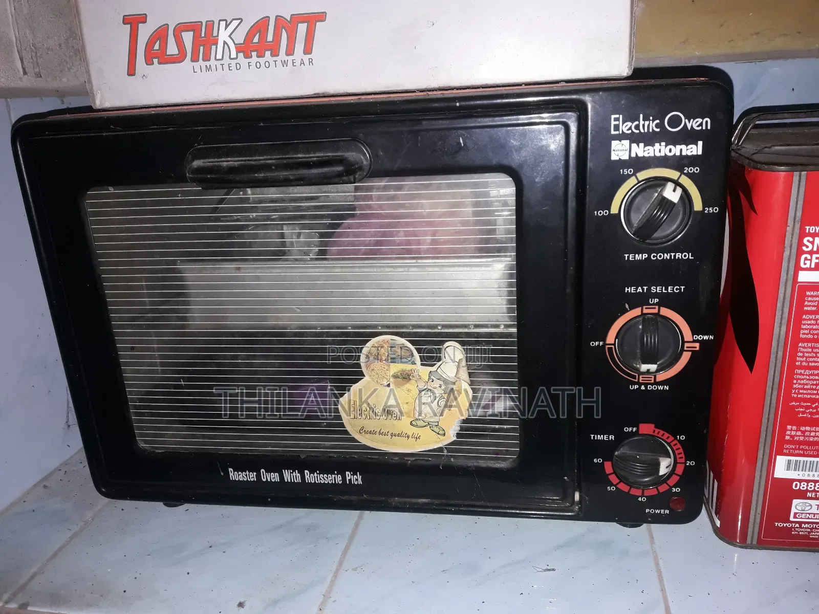 National Oven 12000 /=