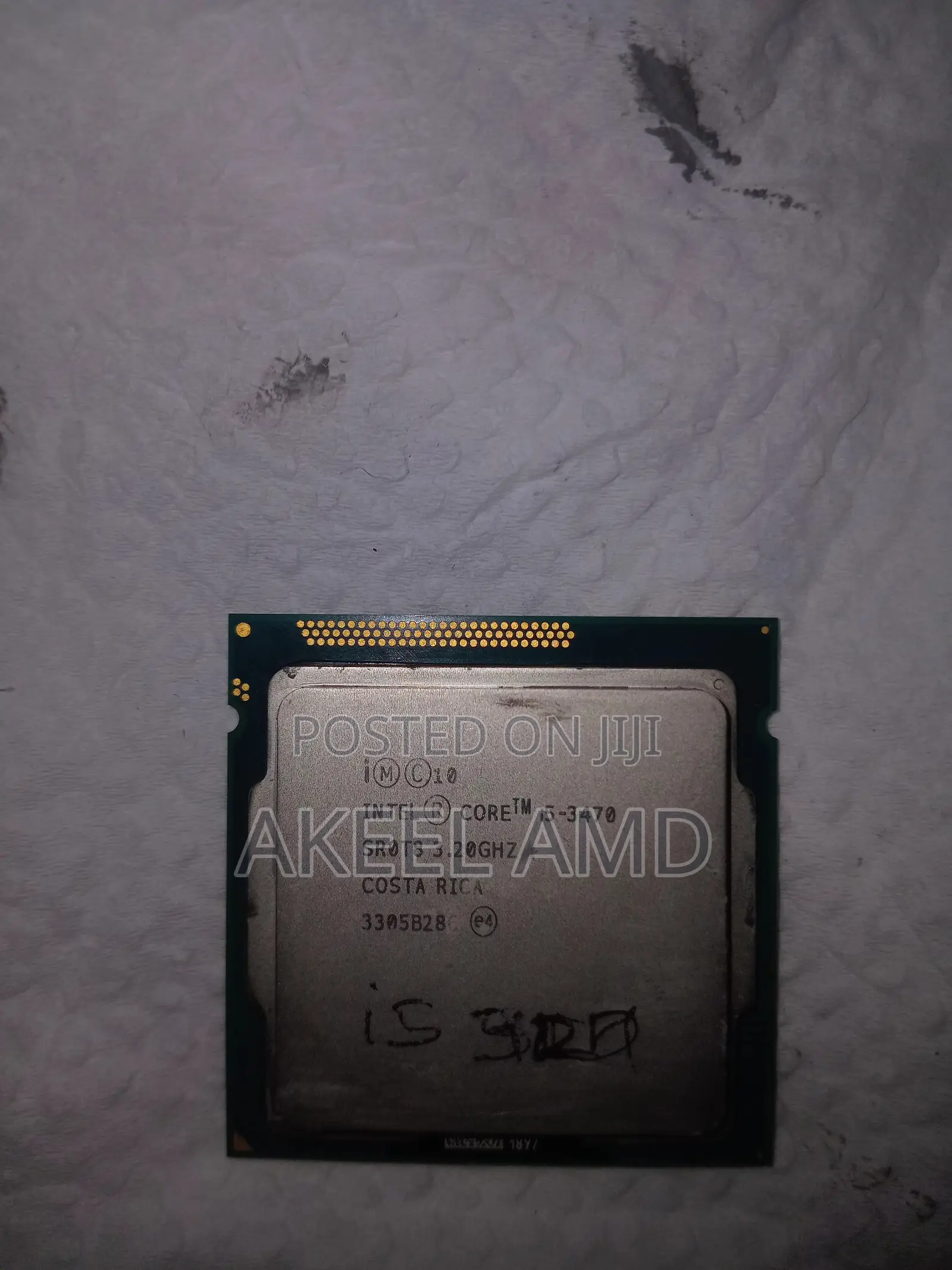 Used Processor