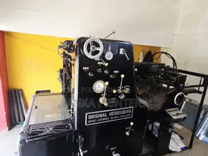 Photo - Heidelbergsorm 20.5 X 28 Heidelberg Buchdruck15.75 X 22.5