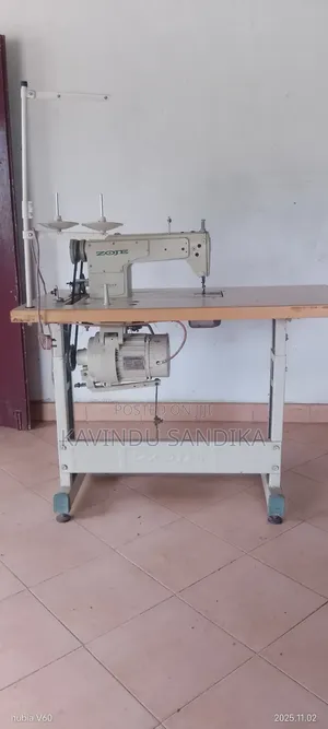 Zoje Industrial Sewing Machine Zoje කාර්මික මහන මැෂිම