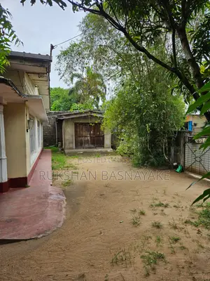 Commercial or Resedential 42.5 Perches Land With House