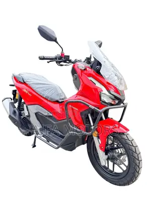Photo - New Honda 2025 Red