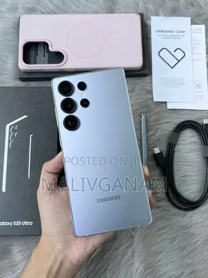 New Samsung Galaxy S25 Ultra 512 GB Gray