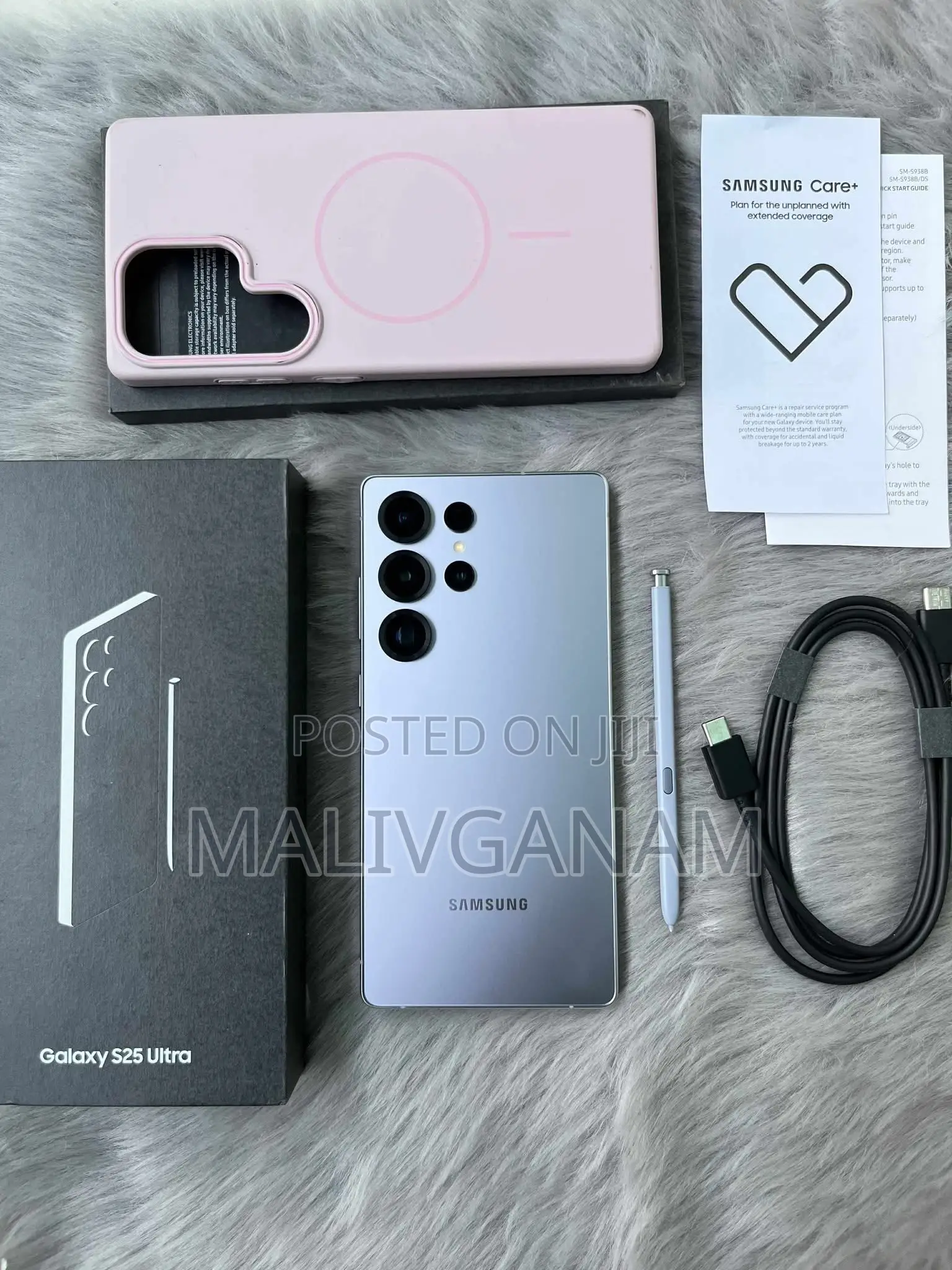 New Samsung Galaxy S25 Ultra 512 GB Gray