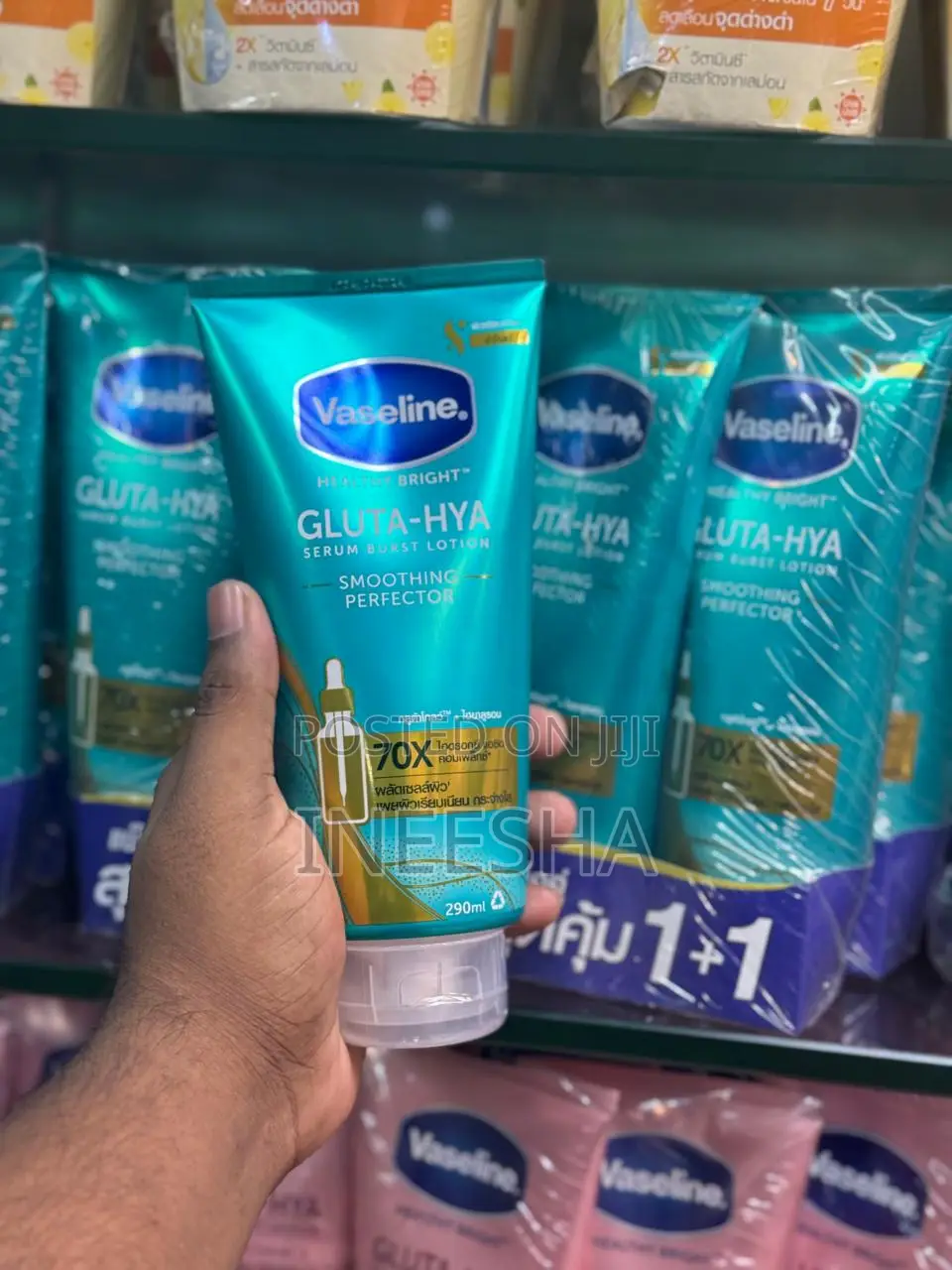 Vaseline Gluta Hya Bodyserum Lotion