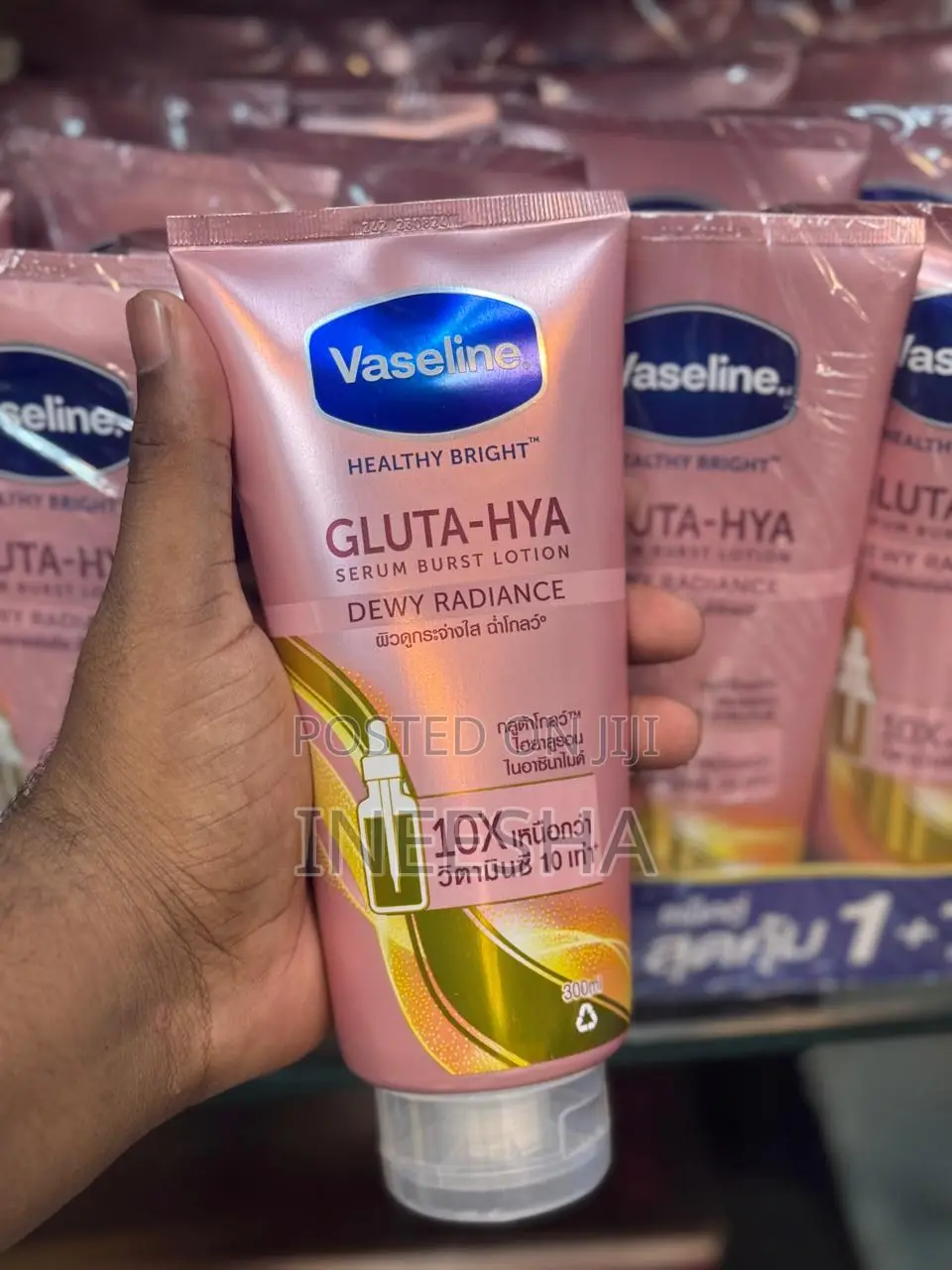 Vaseline Gluta Hya Bodyserum Lotion