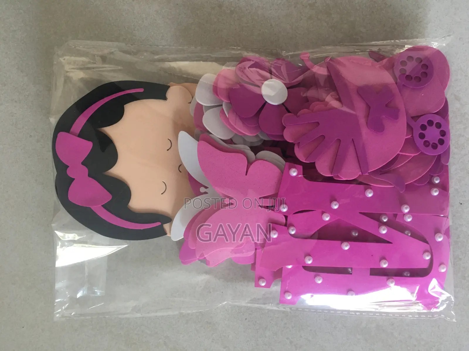 Welcome Baby Boy or Girl