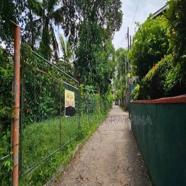 Land for Sale in Himbutana, Near Koswatta, Battaramulla