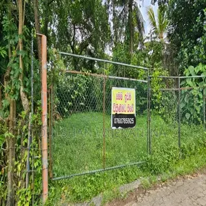 Land for Sale in Himbutana, Near Koswatta, Battaramulla