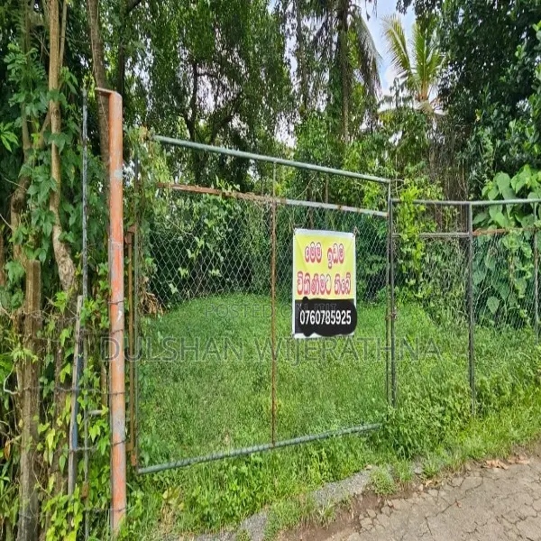 Land for Sale in Himbutana, Near Koswatta, Battaramulla