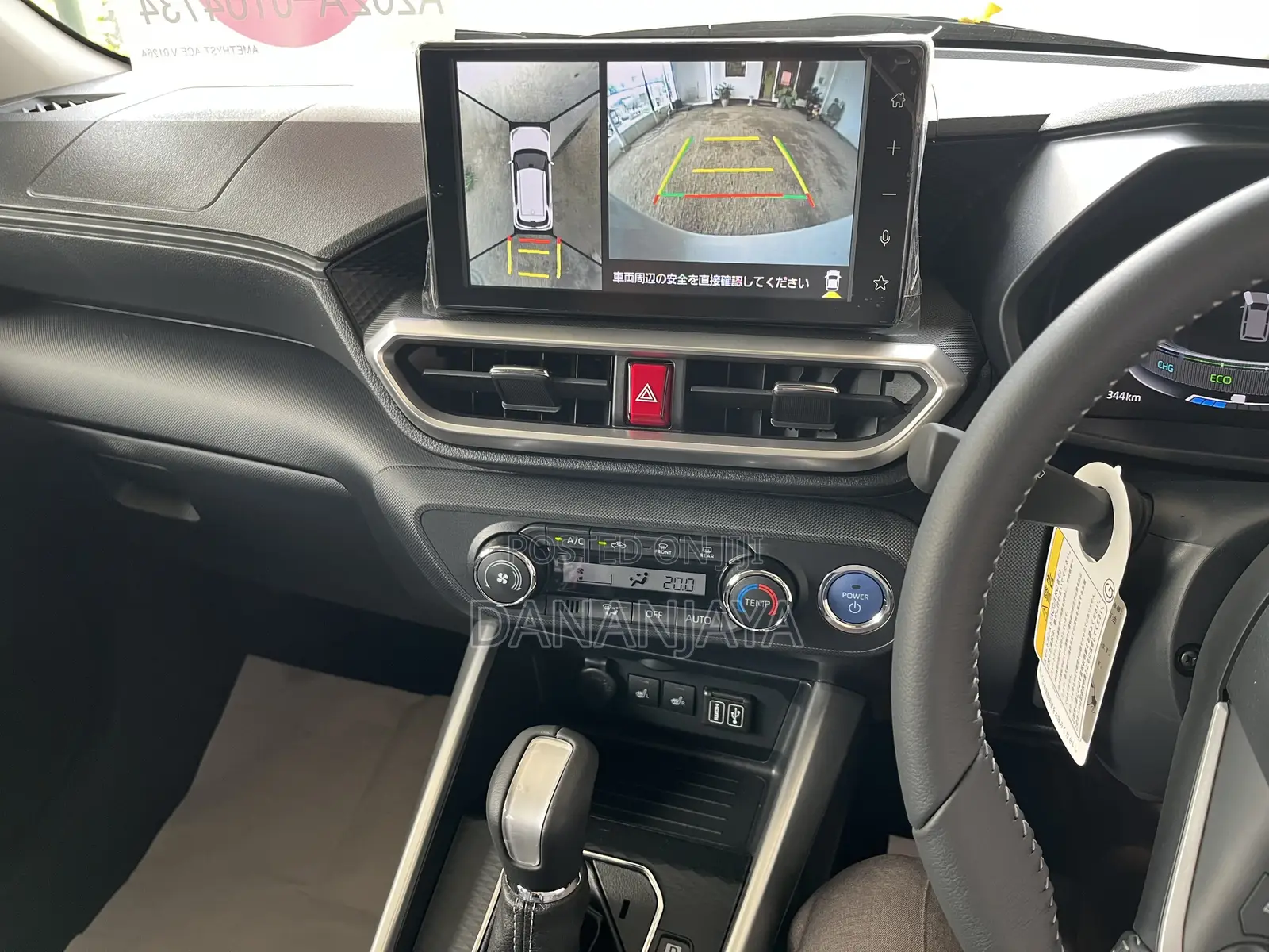 New Toyota Raize 1.2 Hybrid FWD 2025 White