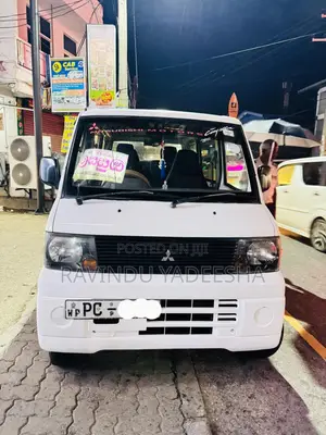 Photo - Mitsubishi Minica 2006 White