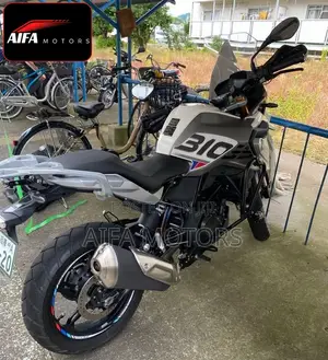 BMW G 310 GS 2022 Gray
