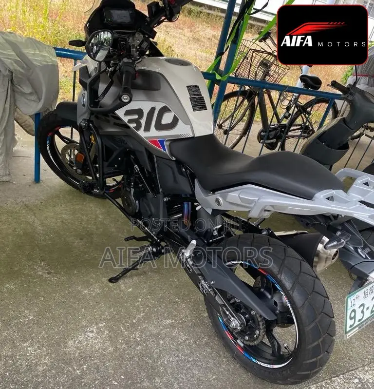 BMW G 310 GS 2022 Gray