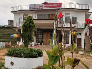 Land for Sale ( Including the House) Ideal for Investment Purpose