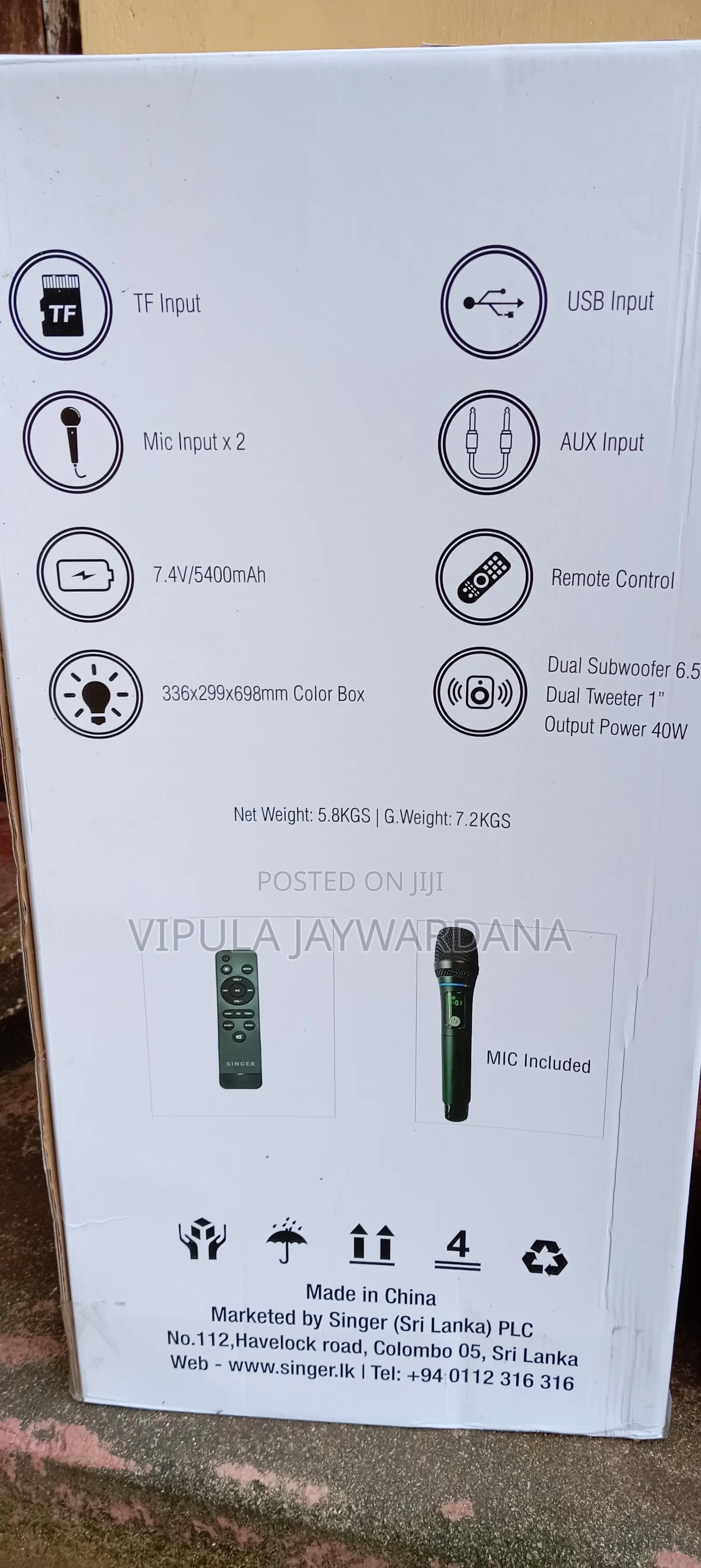 Singer Bluetooth Speaker