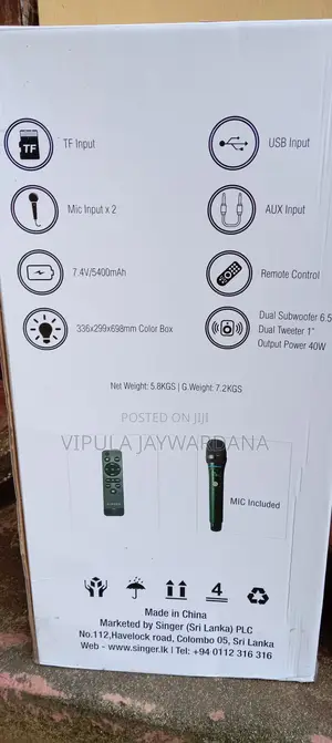 Singer Bluetooth Speaker