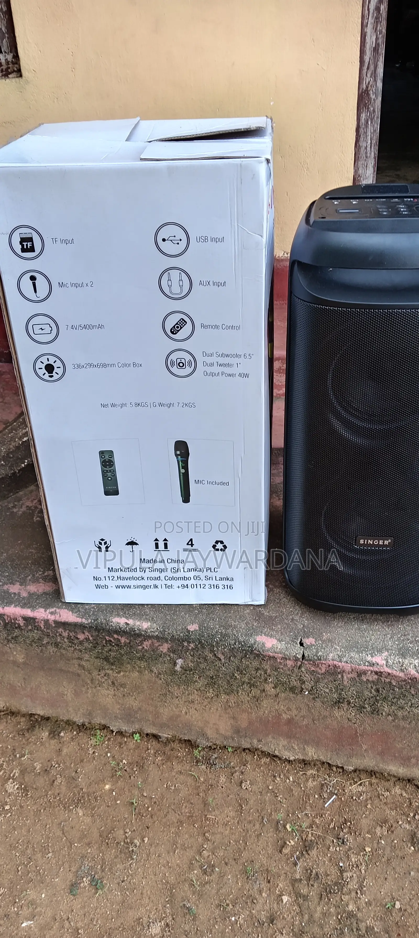 Singer Bluetooth Speaker