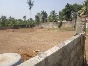 Land for Sell in Homagama