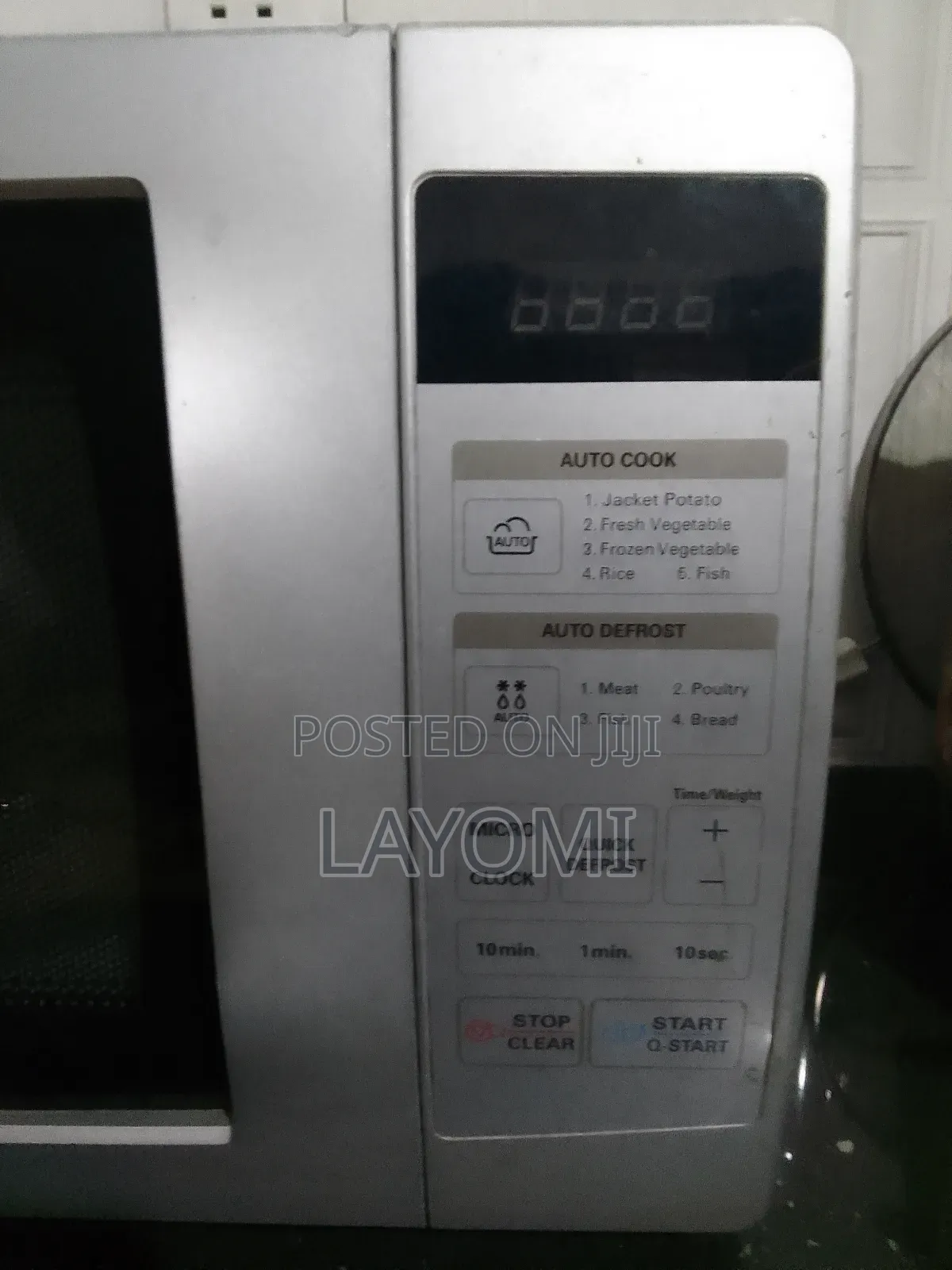 Lg Microwave විකිනීමට