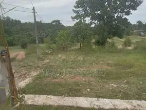 Amith Nimalsiri පර්යේෂණ 13.2 විකිණීමට