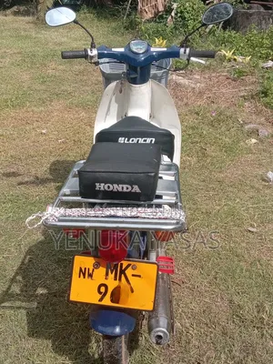 Honda 2000 Blue