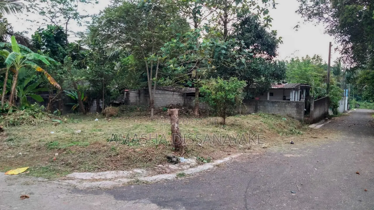Land for Sale in Athurugiriya