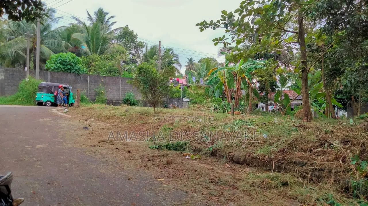 Land for Sale in Athurugiriya