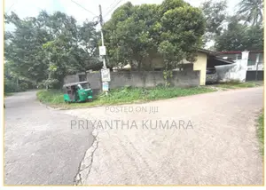 House Land Urgent Sale