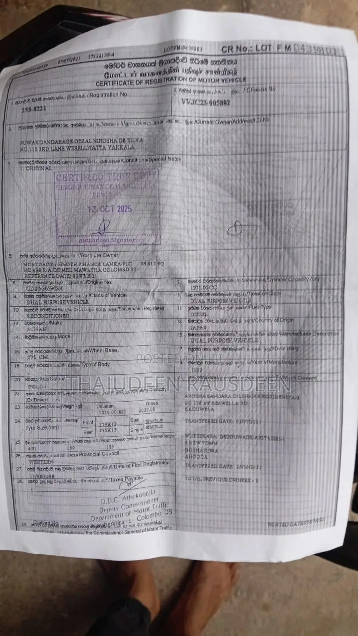 Nissan Serena 1999 Grey