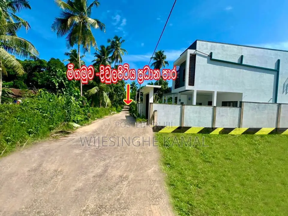 Praches 15 Land/Diualpitiya Negambo Main Road 3sec